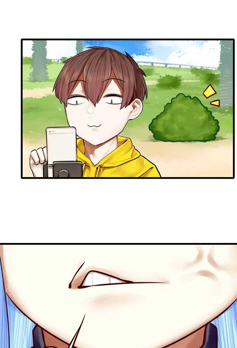 Miss, don’t livestream it! Chapter 45 Gambar 14