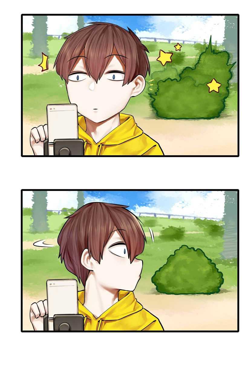 Miss, don’t livestream it! Chapter 45 Gambar 19