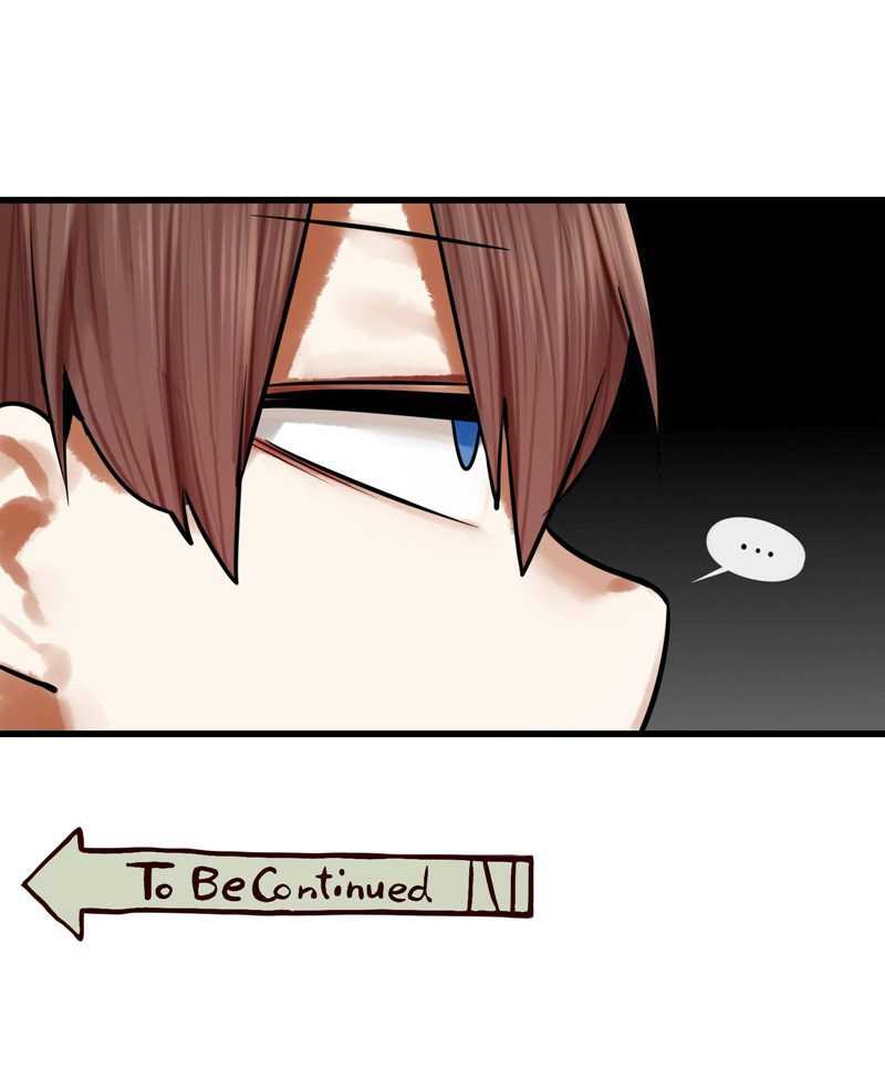 Miss, don’t livestream it! Chapter 45 Gambar 20
