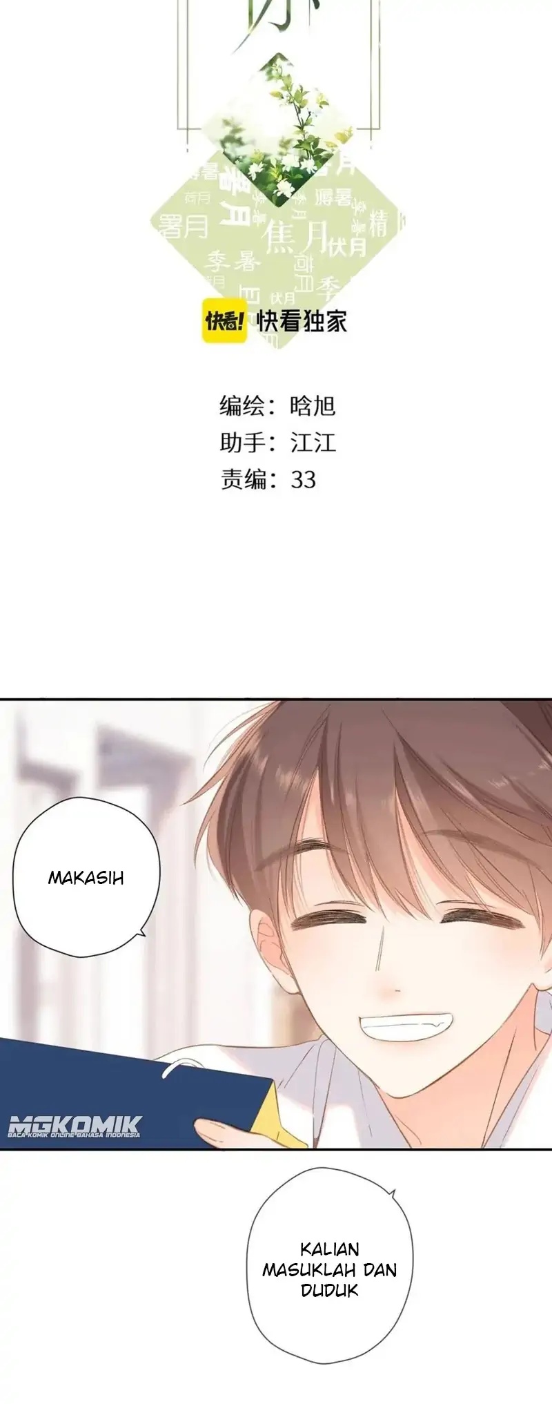 Baca  Once More Chapter 112 Gambar 2