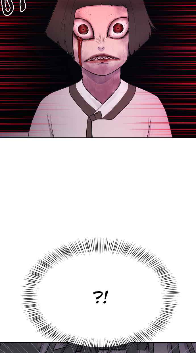 Hypnosis School Chapter 32 Gambar 33