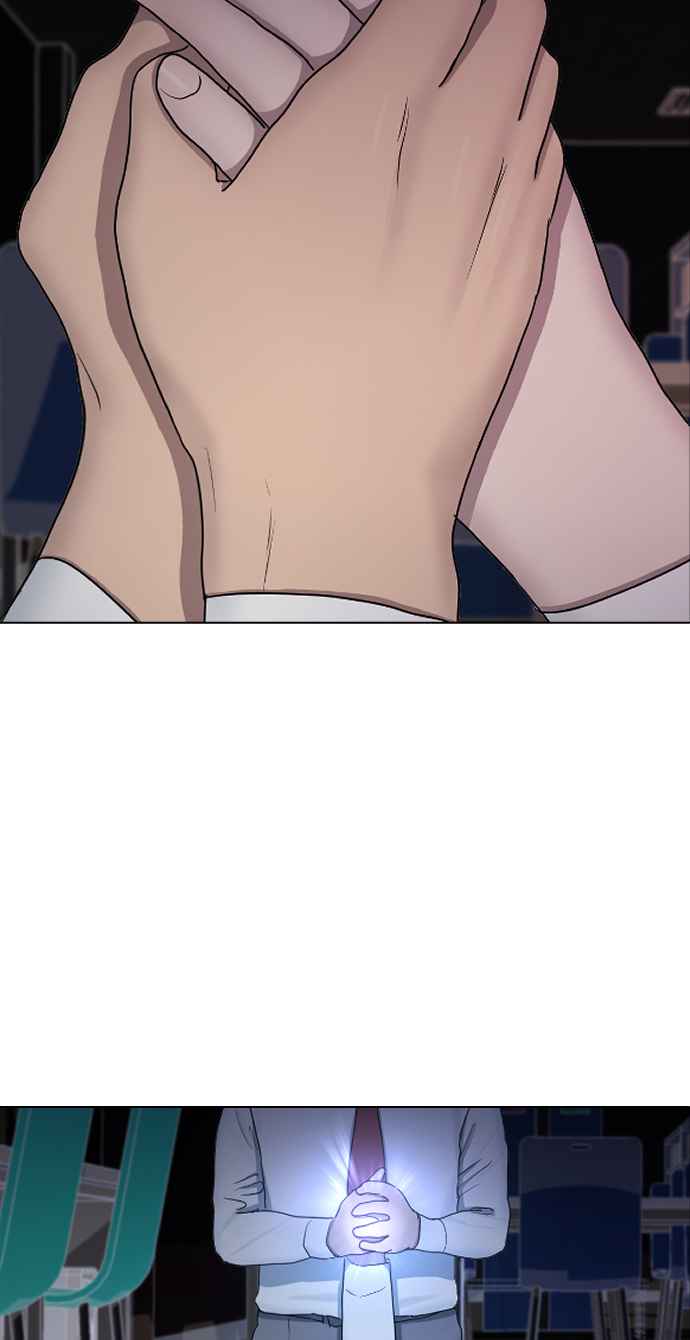 Hypnosis School Chapter 32 Gambar 53