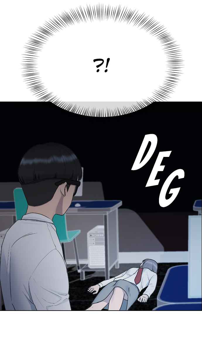 Hypnosis School Chapter 32 Gambar 7