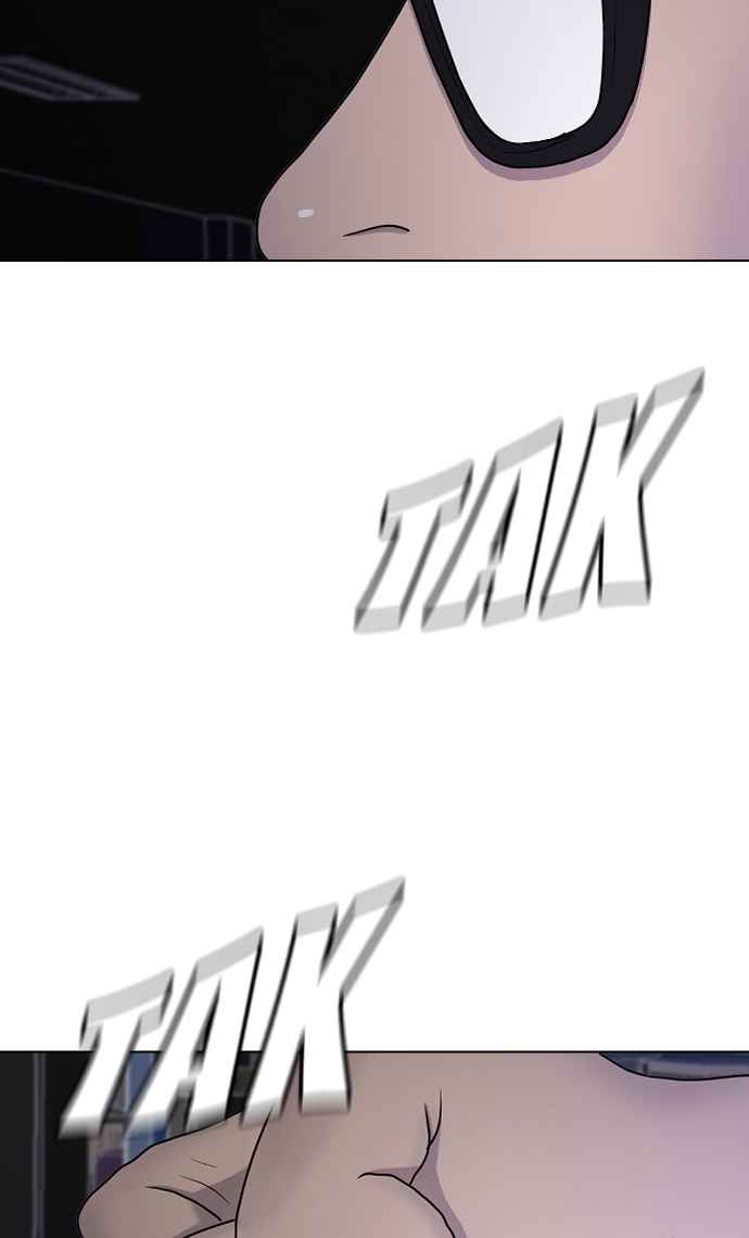 Hypnosis School Chapter 32 Gambar 82