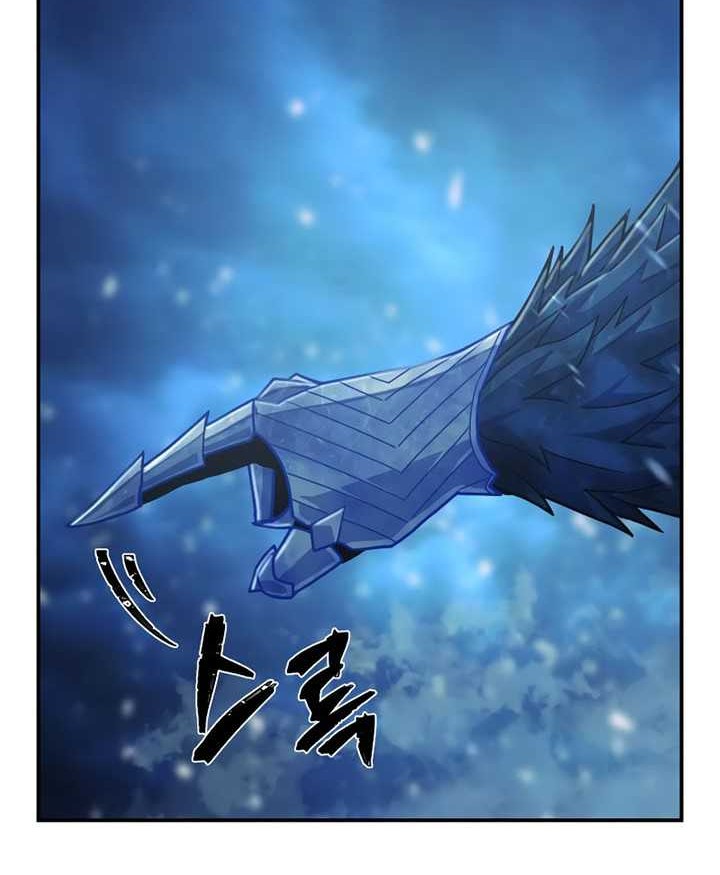 Hero Has Returned Chapter 41 Gambar 85