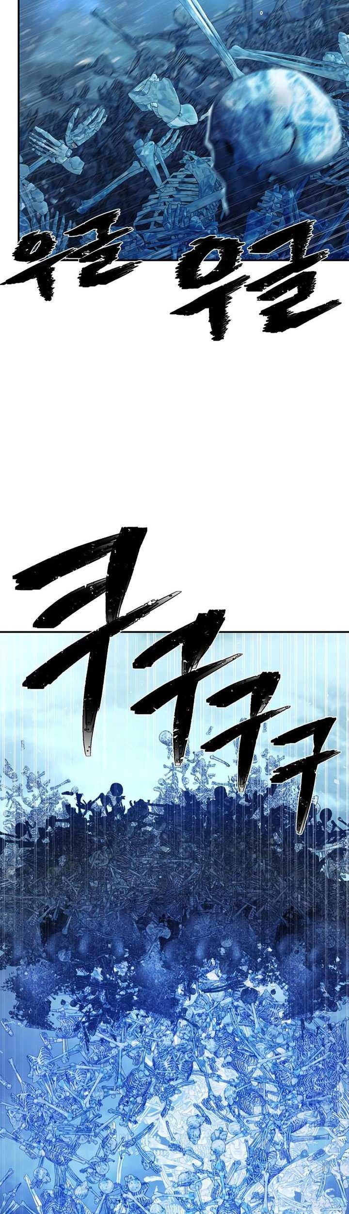 Hero Has Returned Chapter 41 Gambar 88