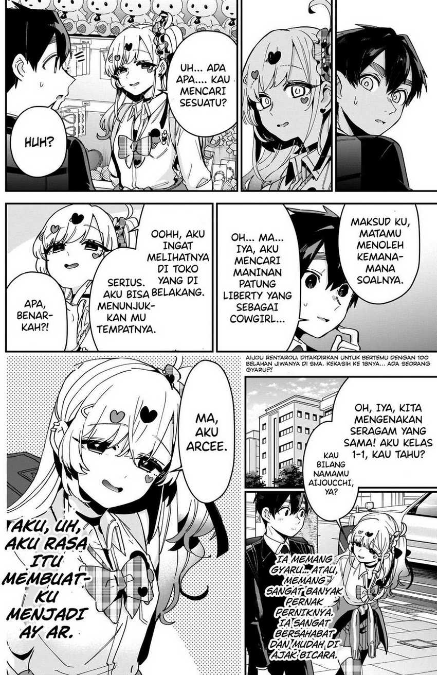 Kimi no Koto ga Dai Dai Dai Dai Daisuki na 100-ri no Kanojo Chapter 87 Gambar 4
