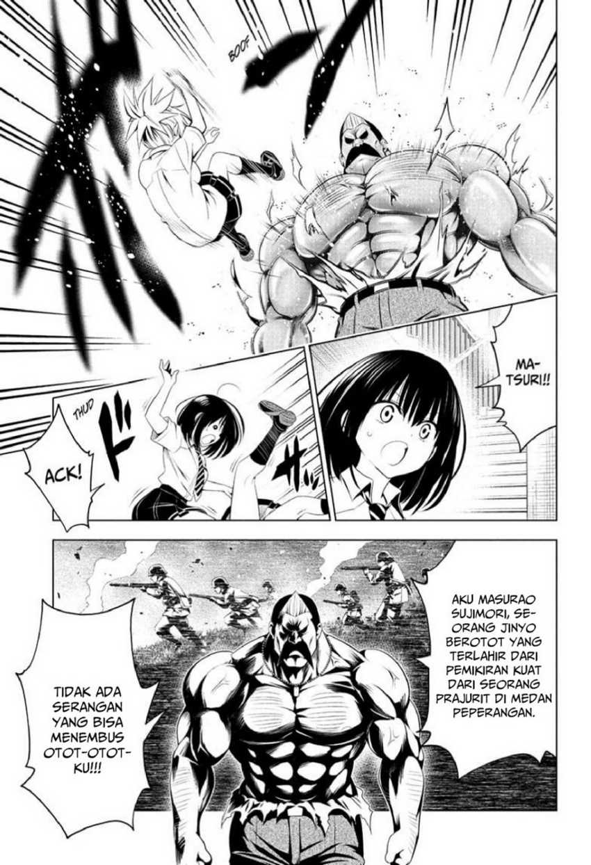 Ayakashi Triangle Chapter 80 Gambar 13