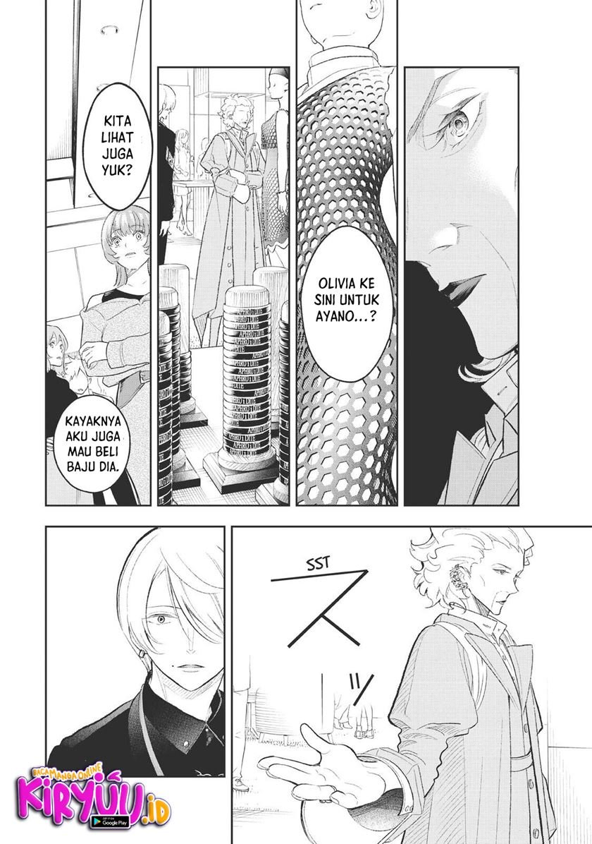 Runway de Waratte Chapter 153 Gambar 11