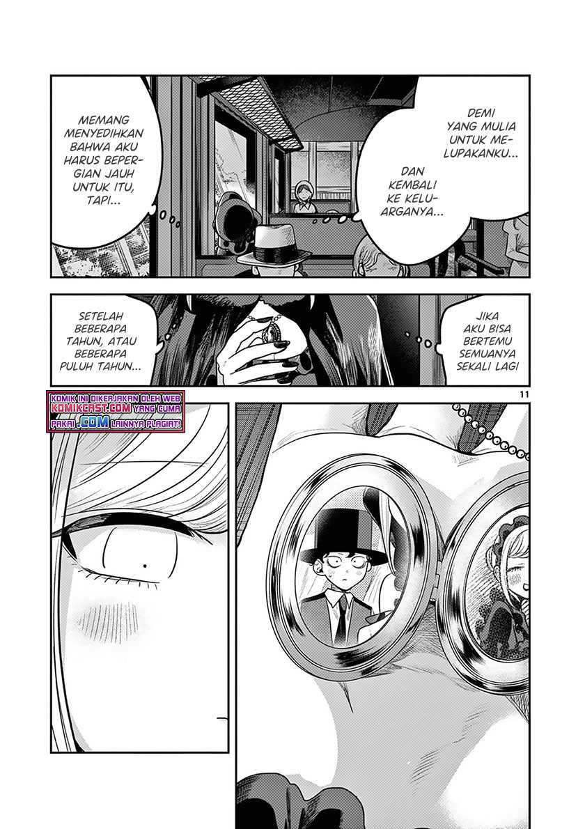 The Duke of Death and his Black Maid Chapter 217 Gambar 12
