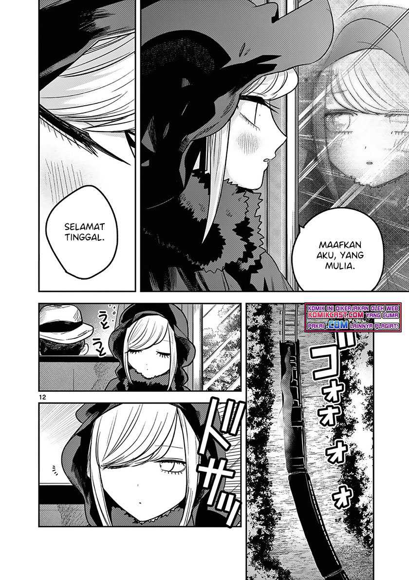 The Duke of Death and his Black Maid Chapter 217 Gambar 13