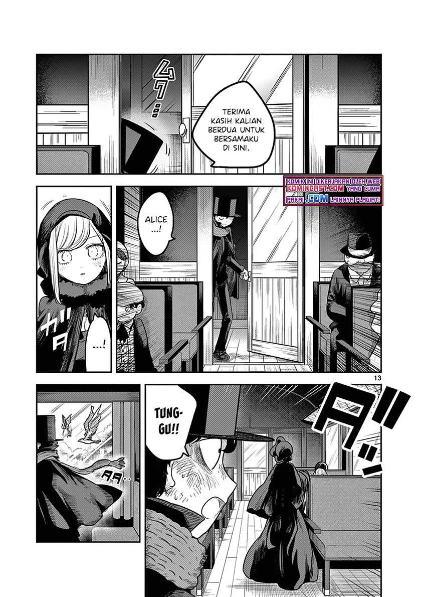 The Duke of Death and his Black Maid Chapter 217 Gambar 14