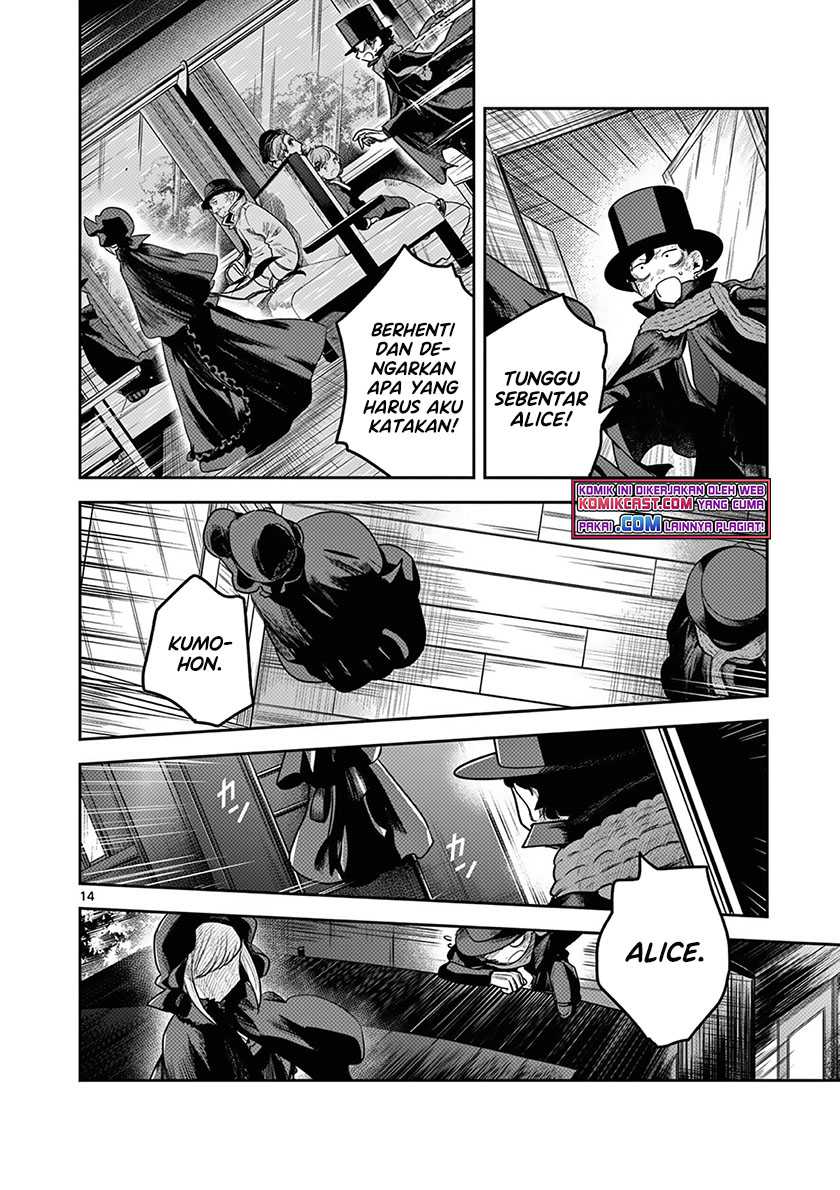 The Duke of Death and his Black Maid Chapter 217 Gambar 15
