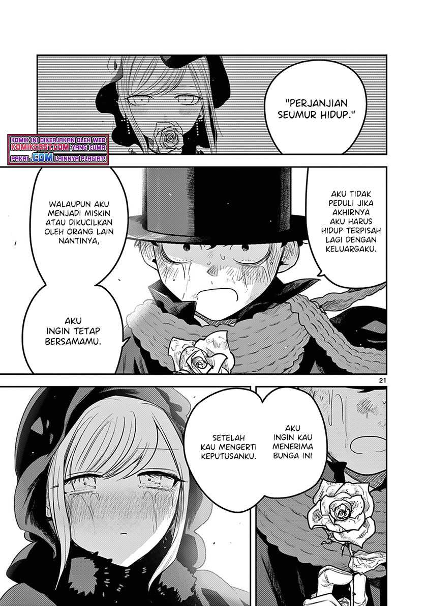 The Duke of Death and his Black Maid Chapter 217 Gambar 22