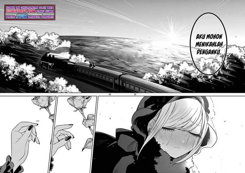 The Duke of Death and his Black Maid Chapter 217 Gambar 23