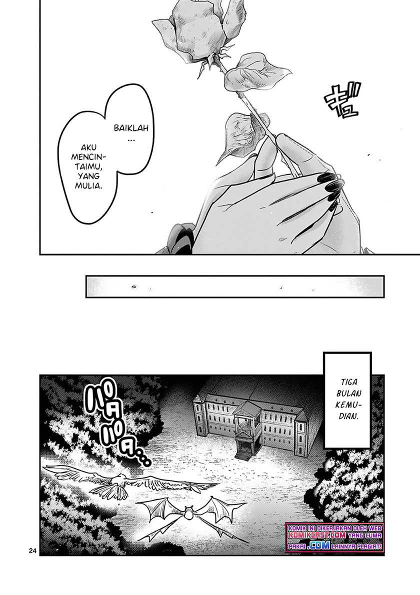 The Duke of Death and his Black Maid Chapter 217 Gambar 24