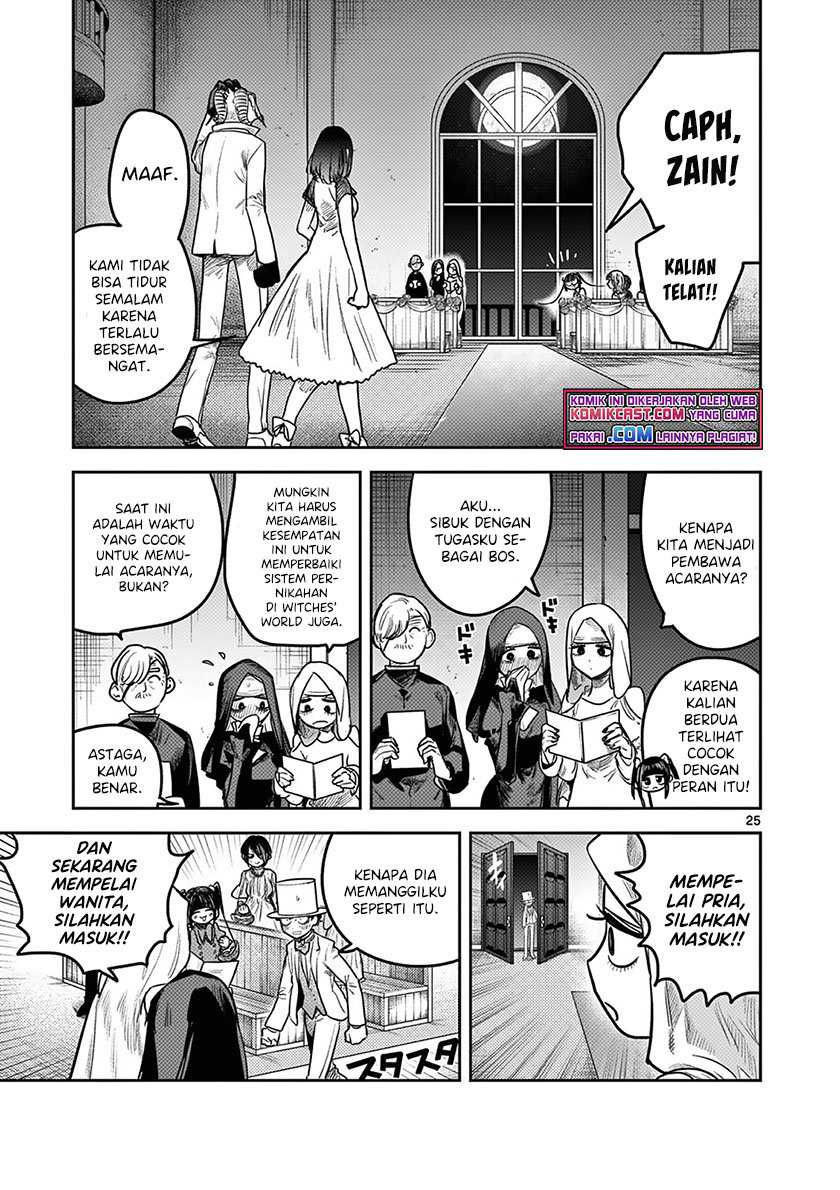 The Duke of Death and his Black Maid Chapter 217 Gambar 25