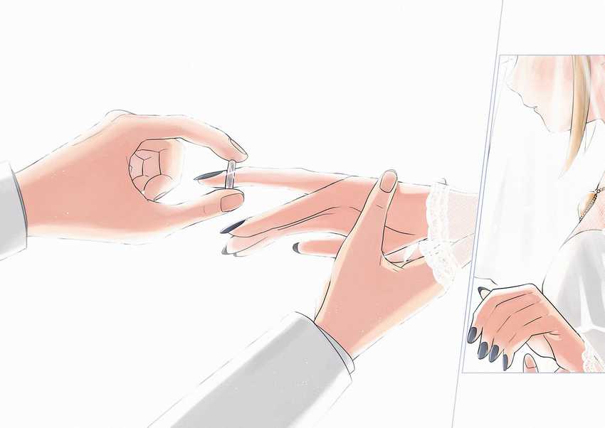 The Duke of Death and his Black Maid Chapter 217 Gambar 28