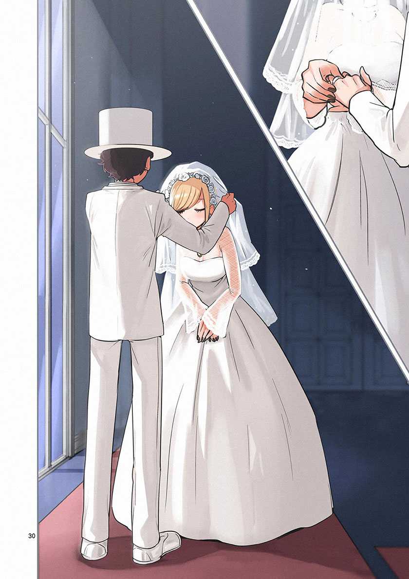 The Duke of Death and his Black Maid Chapter 217 Gambar 29