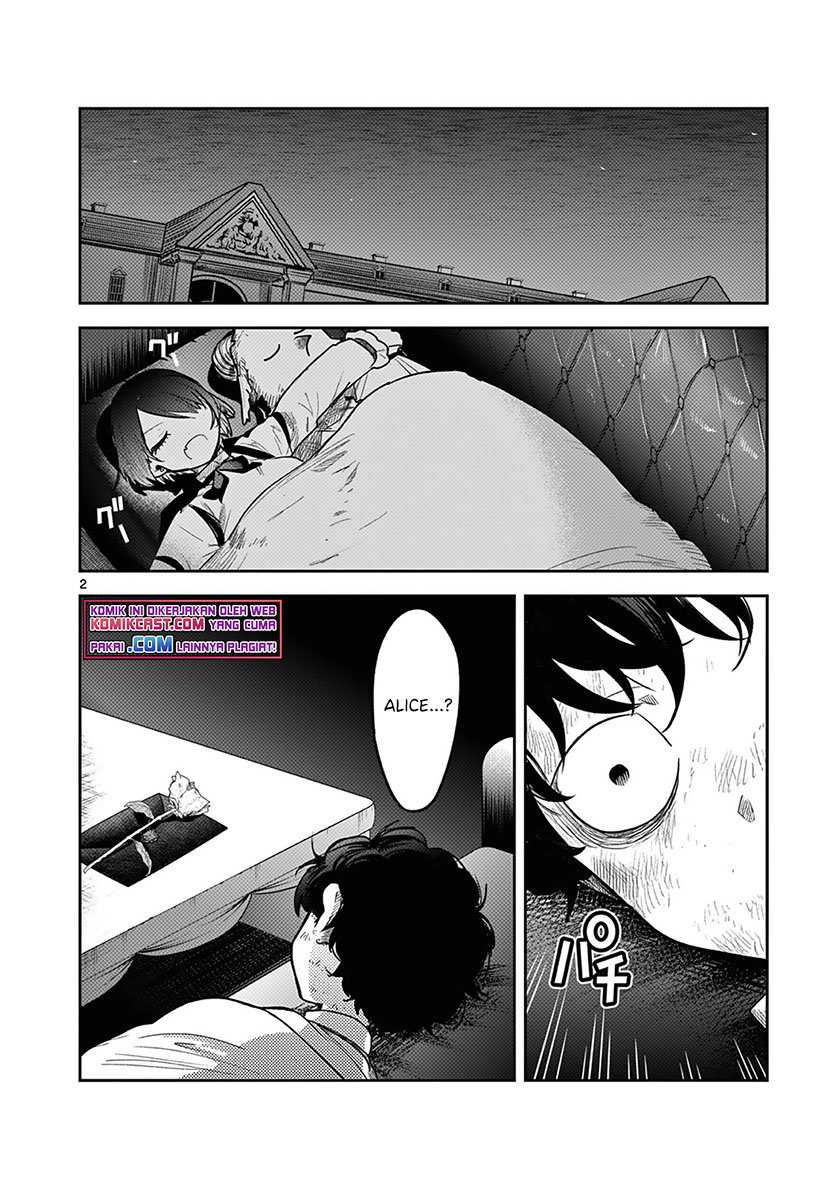 The Duke of Death and his Black Maid Chapter 217 Gambar 3