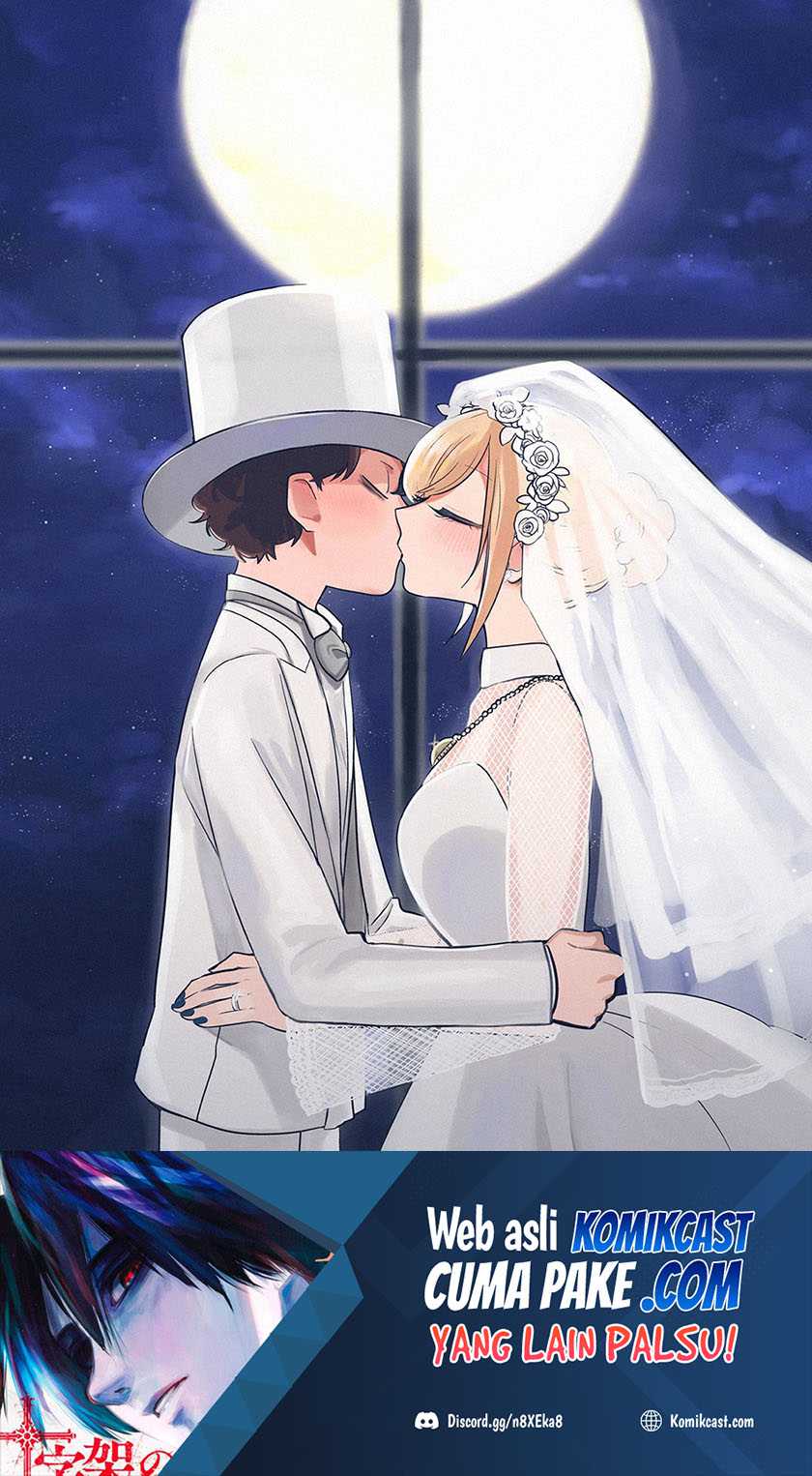 The Duke of Death and his Black Maid Chapter 217 Gambar 31