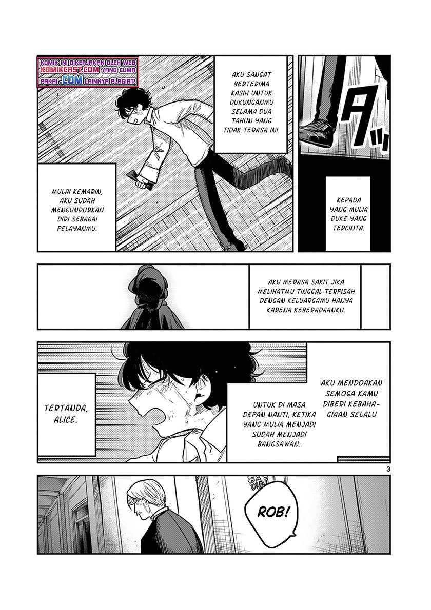 The Duke of Death and his Black Maid Chapter 217 Gambar 4