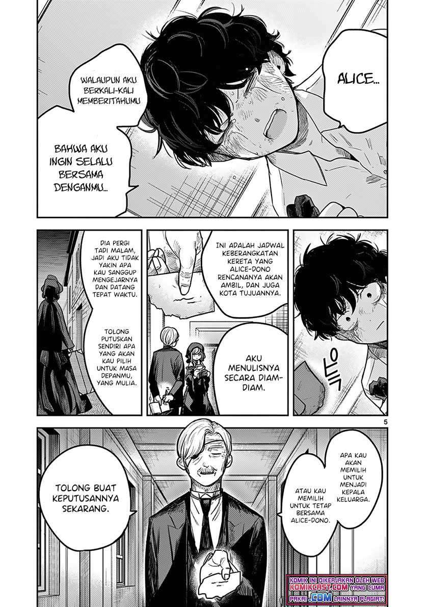 The Duke of Death and his Black Maid Chapter 217 Gambar 6