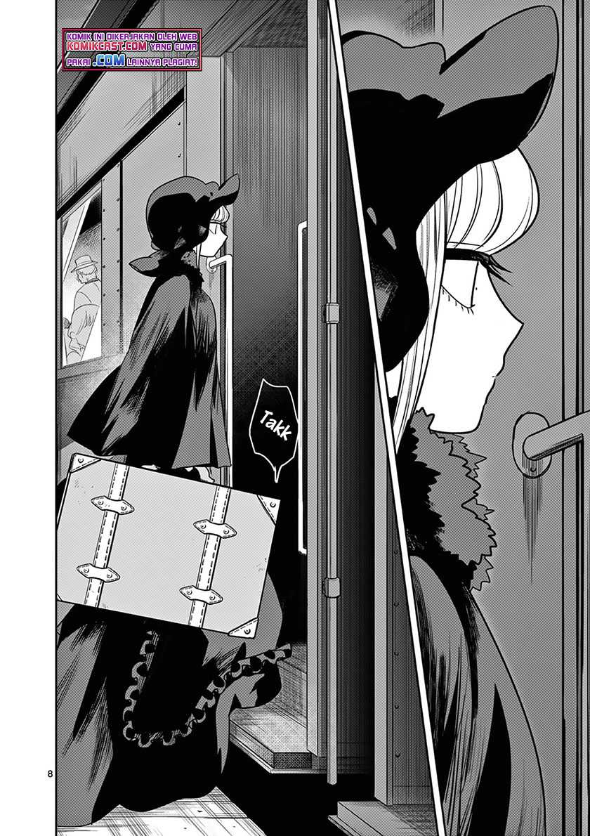 The Duke of Death and his Black Maid Chapter 217 Gambar 9