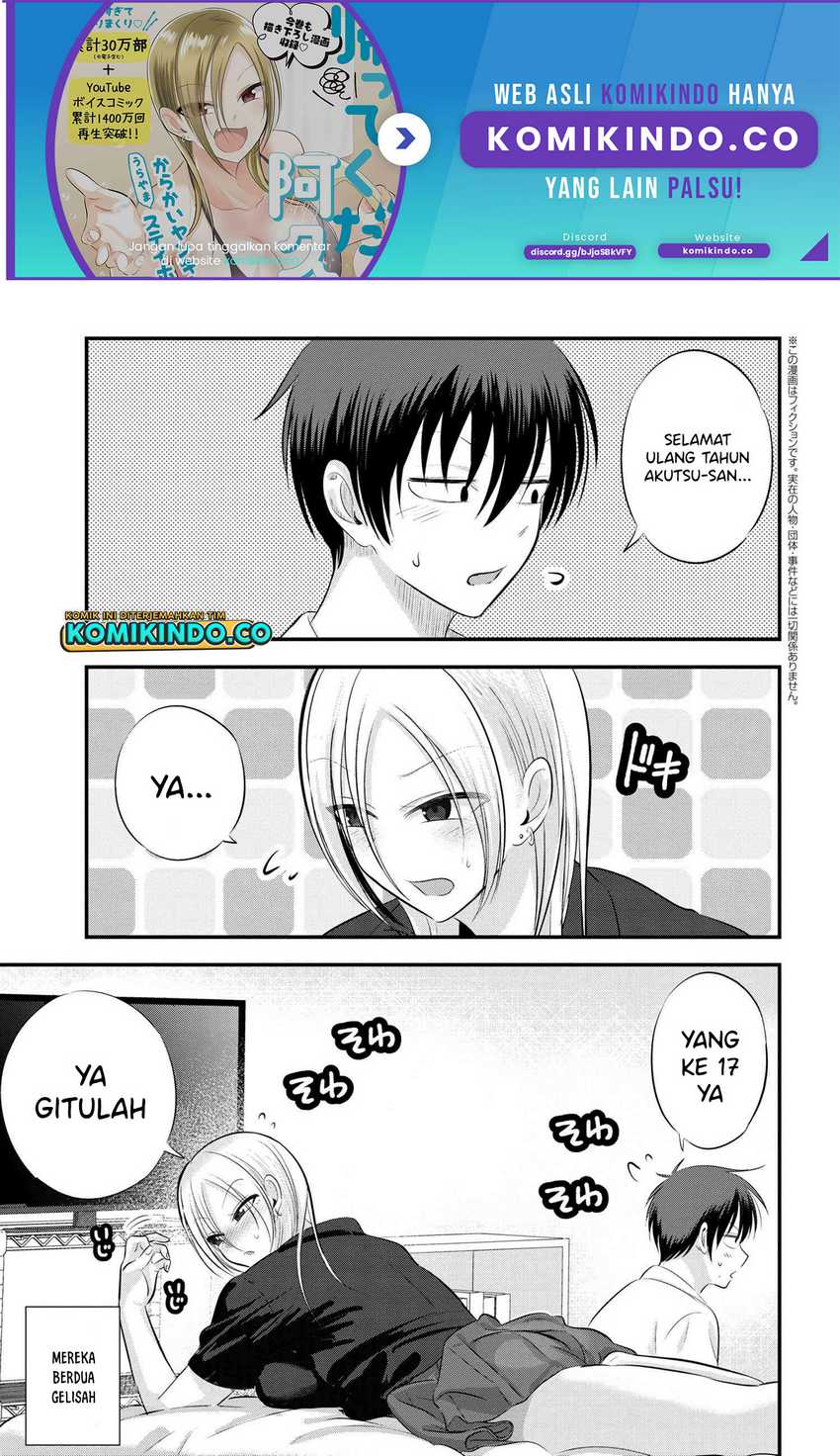 Baca Please Go Home, Akutsu-san! Chapter 104 Gambar 2
