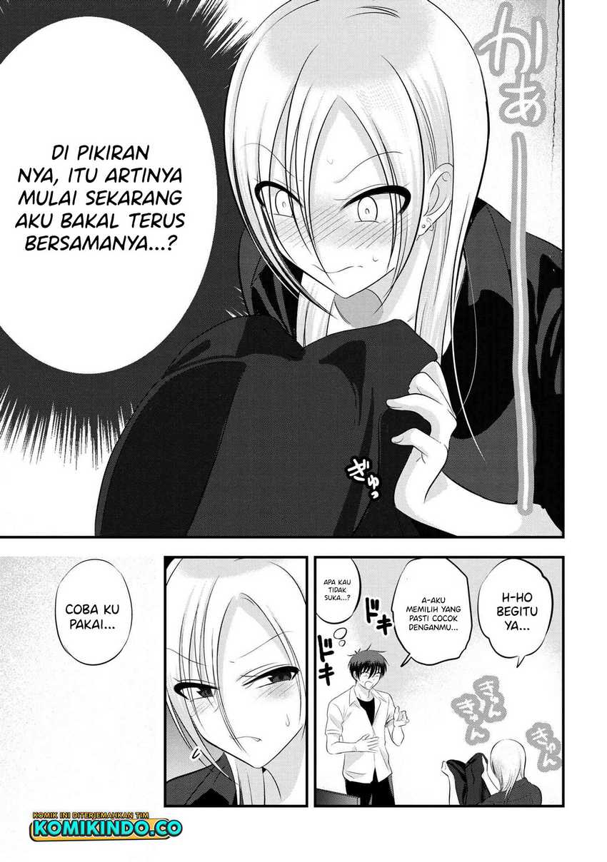 Please Go Home, Akutsu-san! Chapter 104 Gambar 6