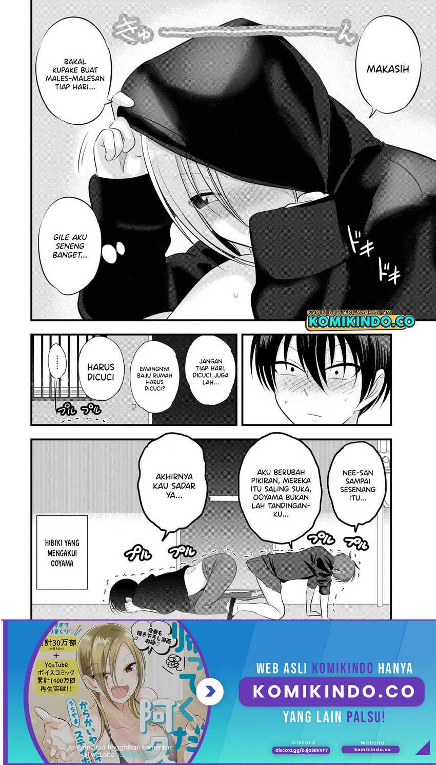 Please Go Home, Akutsu-san! Chapter 104 Gambar 9