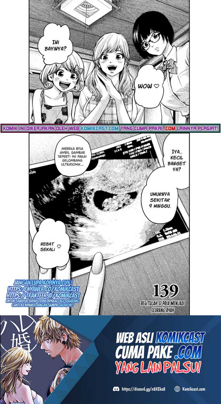 Baca Hare-Kon. Chapter 139 Gambar 2
