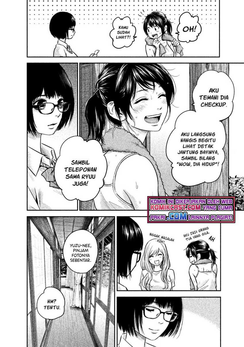 Hare-Kon. Chapter 139 Gambar 5