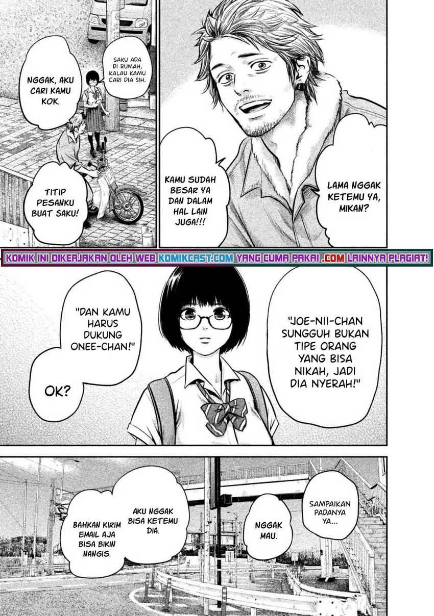 Hare-Kon. Chapter 138 Gambar 13