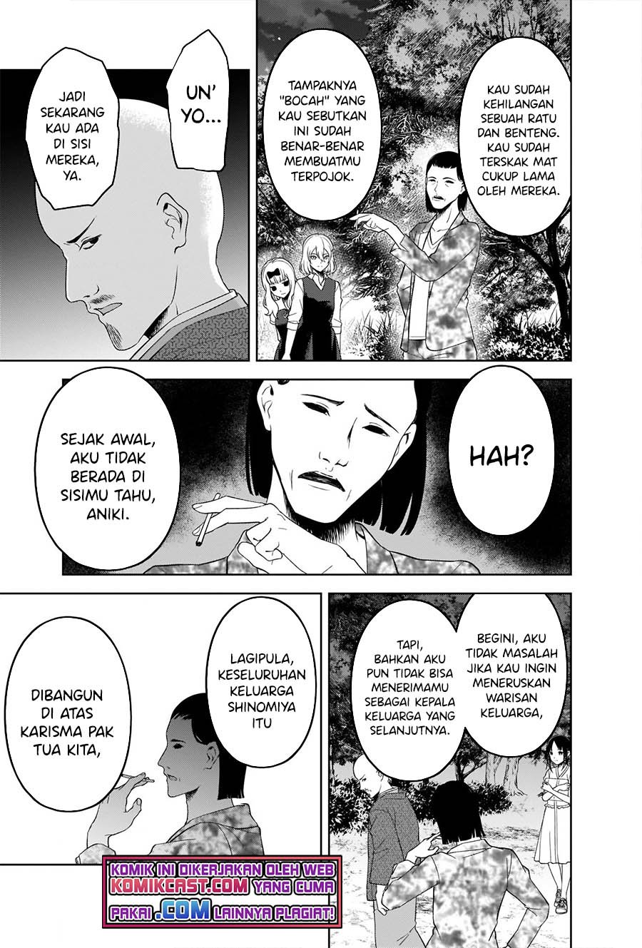 Kaguya-sama wa Kokurasetai – Tensai-tachi no Renai Zunousen Chapter 258 Gambar 18