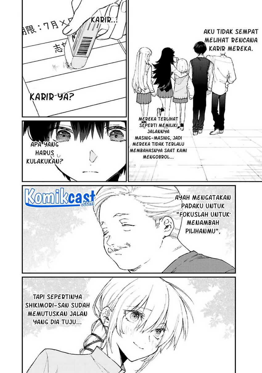 That Girl Is Not Just Cute Chapter 139 Gambar 3