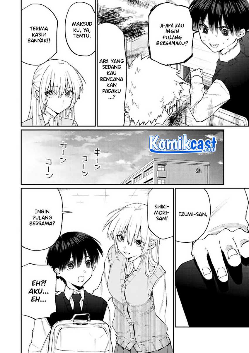 That Girl Is Not Just Cute Chapter 139 Gambar 5