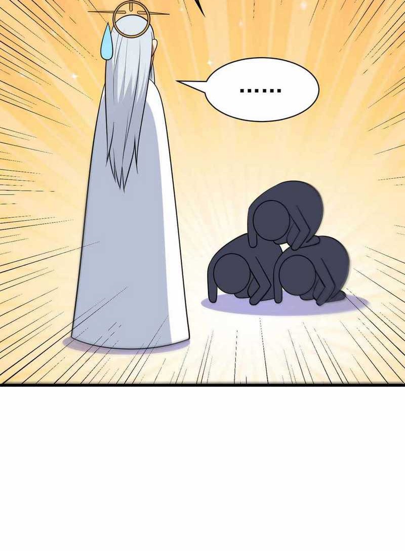 I just want to be beaten to death by everyone Chapter 49 Gambar 5