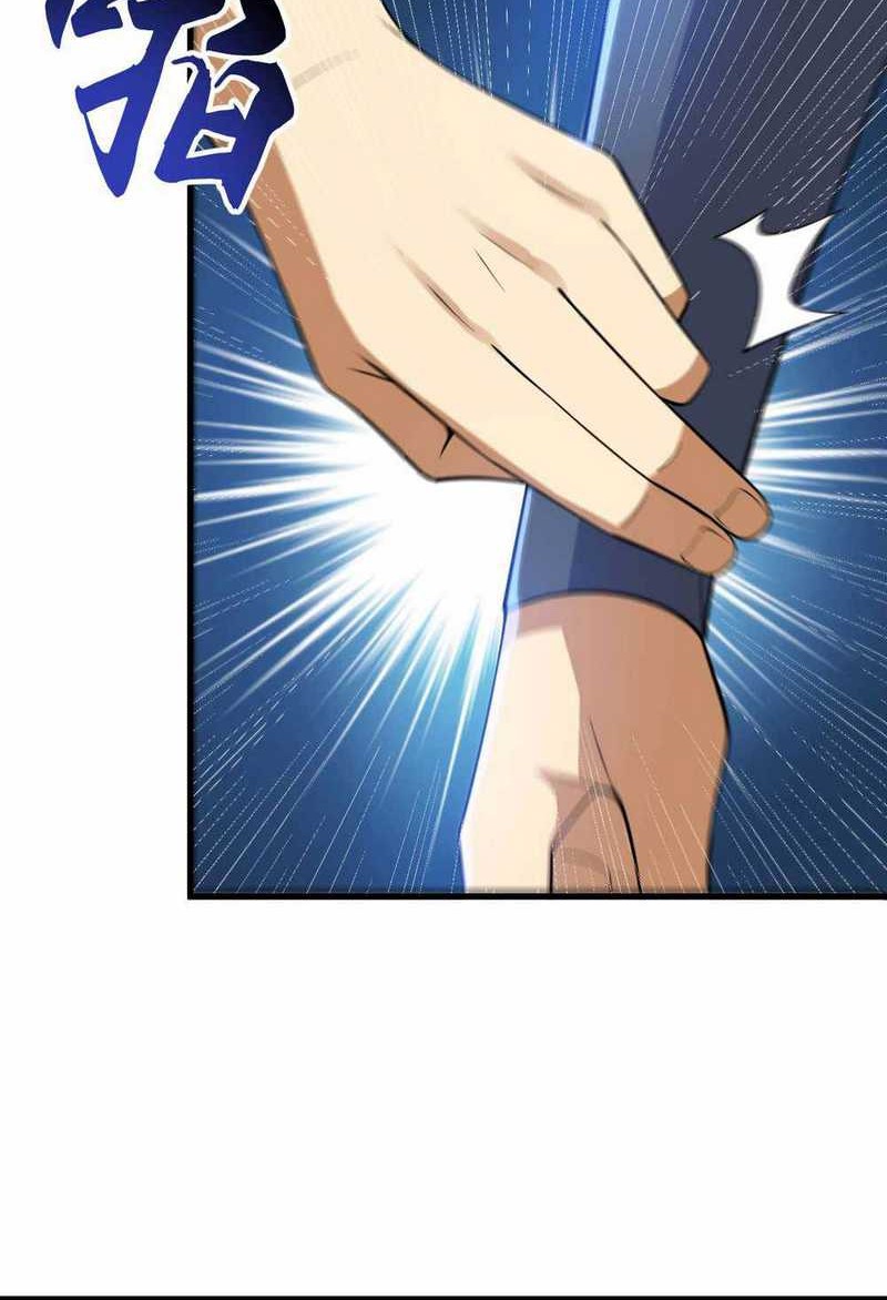 I just want to be beaten to death by everyone Chapter 49 Gambar 7