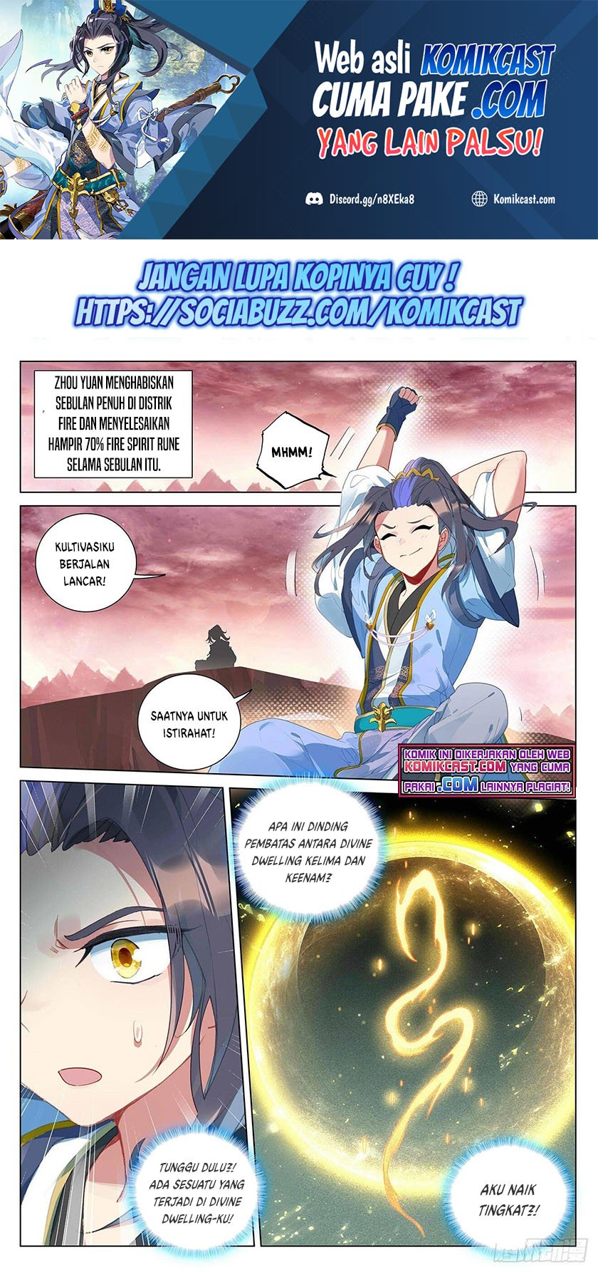 Baca  Yuan Zun Chapter 393.5 Gambar 2