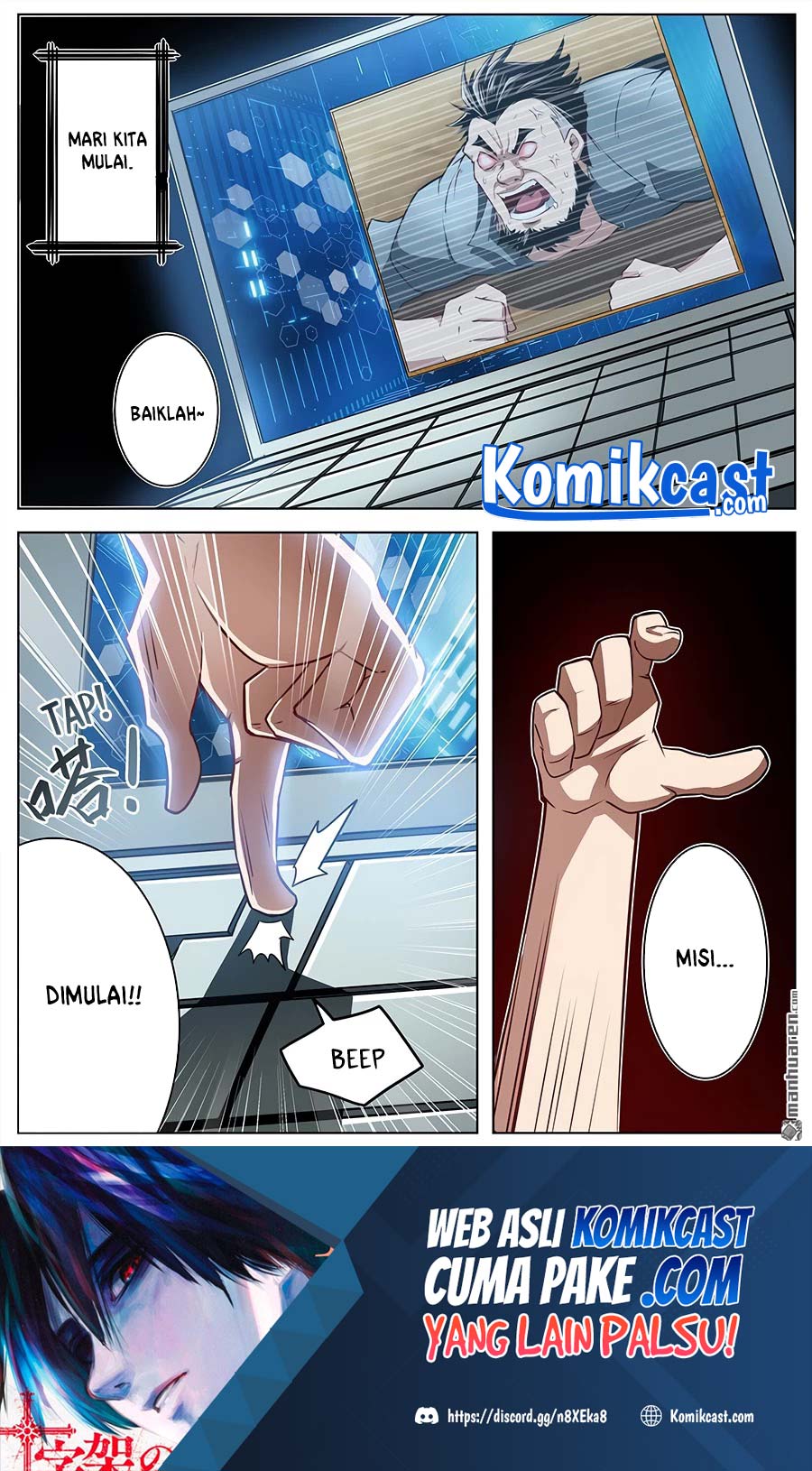 Hero? I Quit A Long Time Ago Chapter 293 Gambar 14