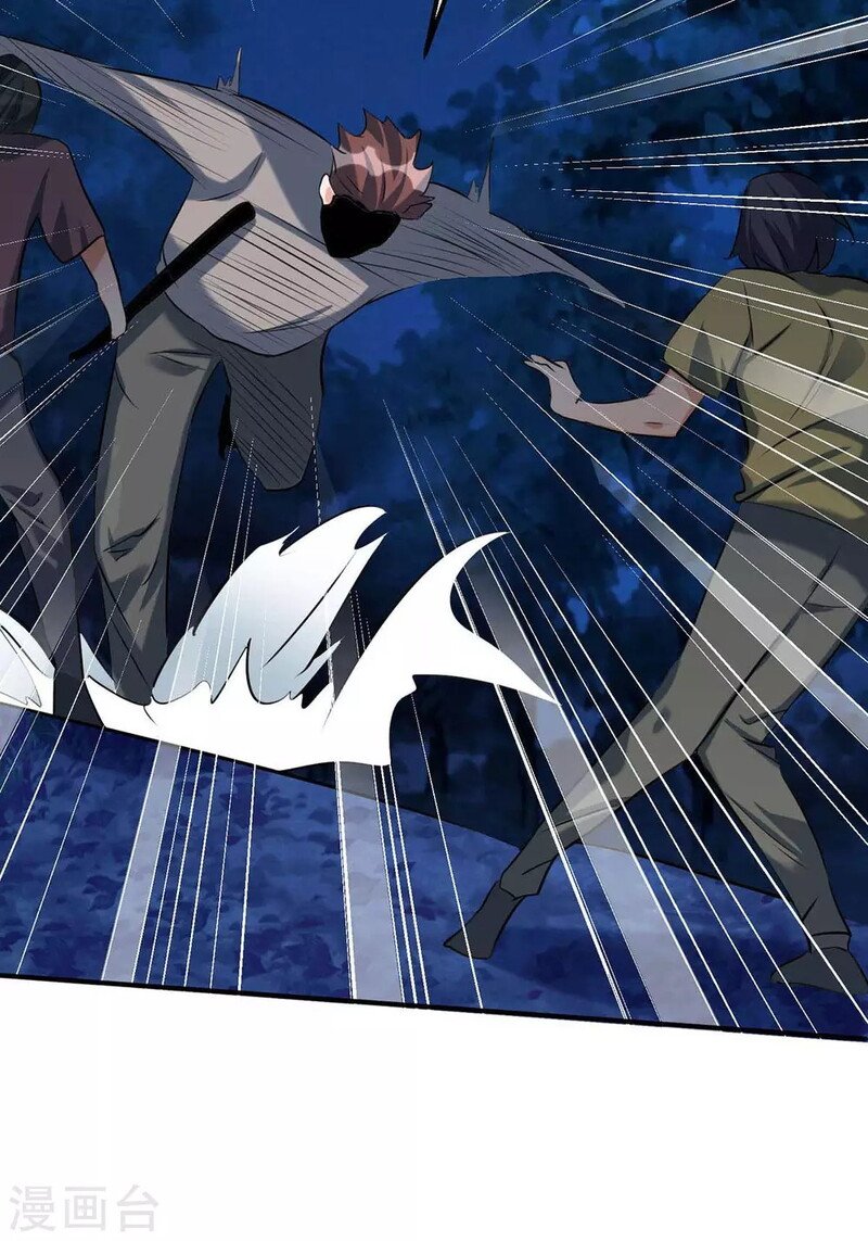 Emperor Son In Law Chapter 31 Gambar 4