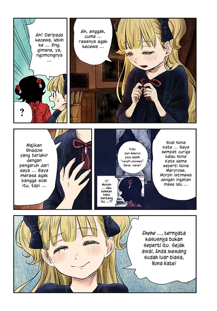 Baca Shadows House Chapter 115 Gambar 2
