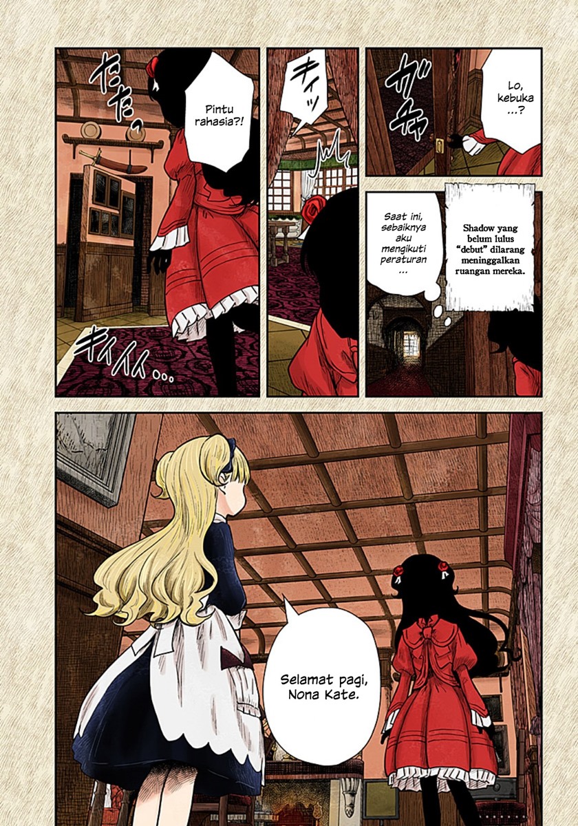Shadows House Chapter 113 Gambar 13