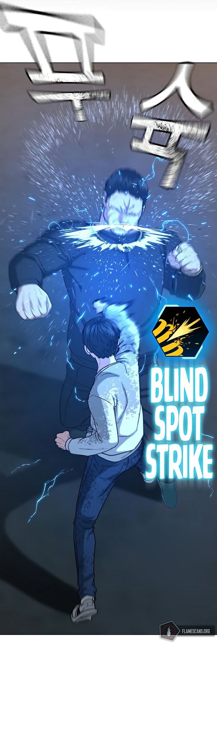 Reality Quest Chapter 25 Gambar 73