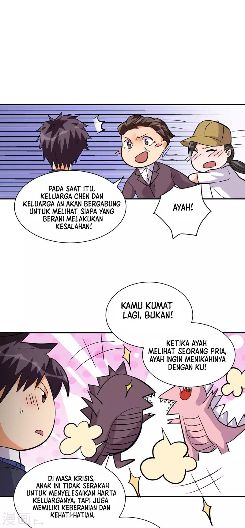 Emperor Son In Law Chapter 36 Gambar 3