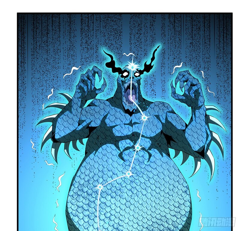 The First Sword of Earth Chapter 27 Gambar 19