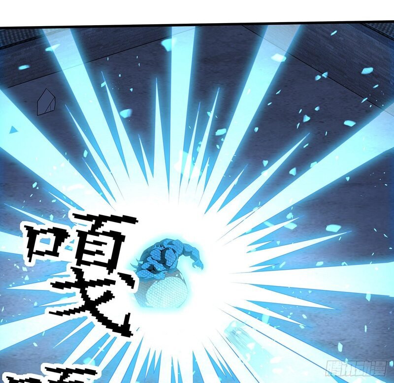 The First Sword of Earth Chapter 27 Gambar 21