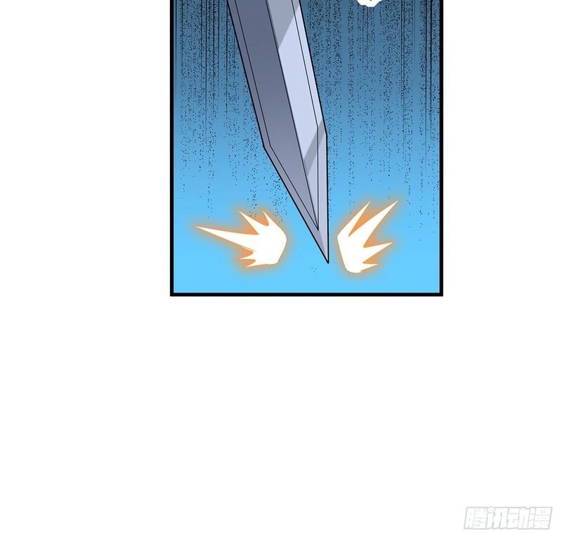 The First Sword of Earth Chapter 27 Gambar 27