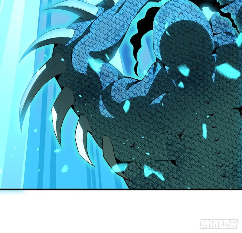 The First Sword of Earth Chapter 27 Gambar 7